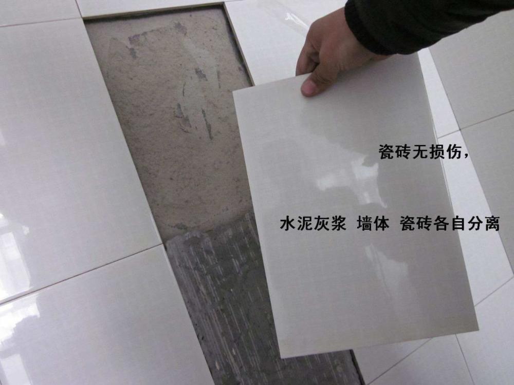 墙砖碎了怎么补救呢(墙砖碎了一小块怎么补救) 墙砖碎了怎么补救呢(墙砖碎了一小块怎么补救)