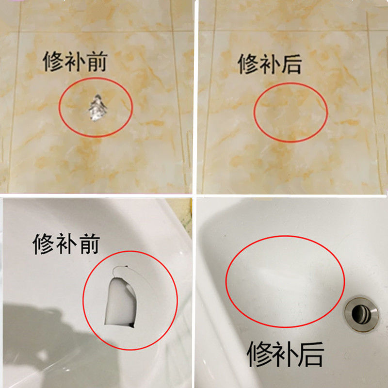 马桶陶瓷烂掉了怎么修补图解(马桶陶瓷烂掉了怎么修补图解法) 马桶陶瓷烂掉了怎么修补图解(马桶陶瓷烂掉了怎么修补图解法)